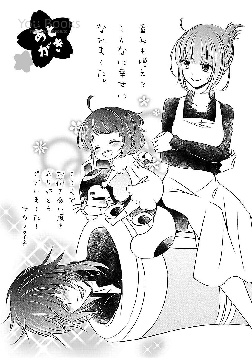 P66