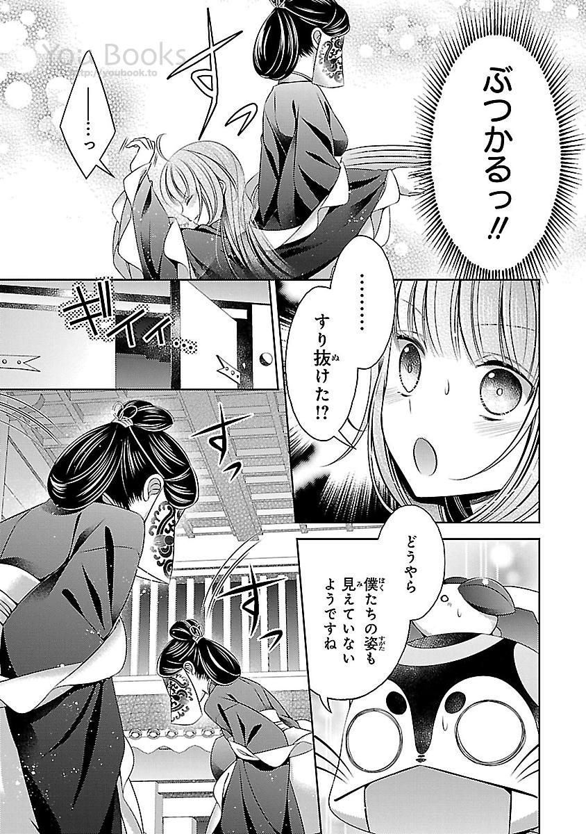 P10