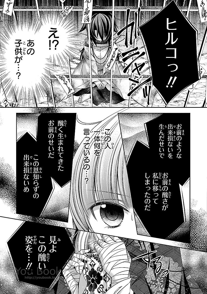 P15
