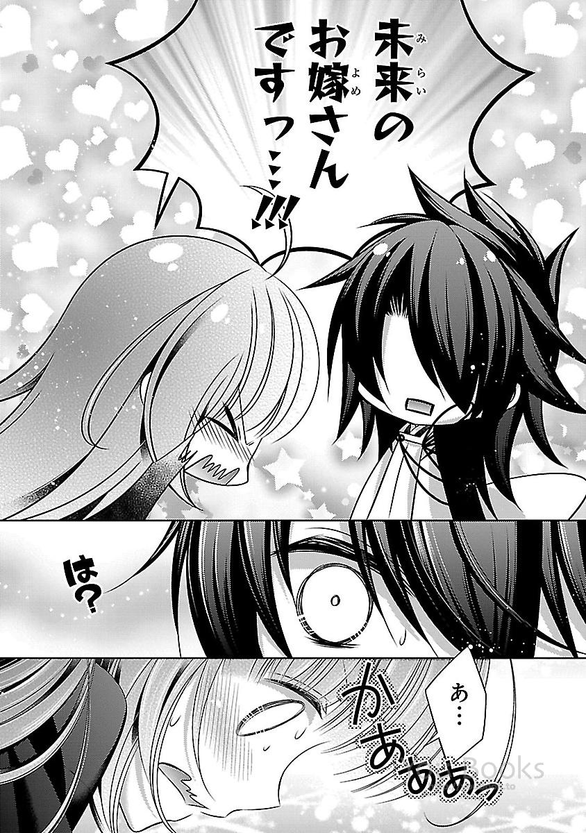 P26