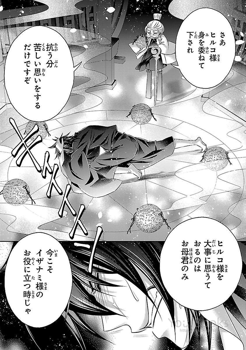 P29