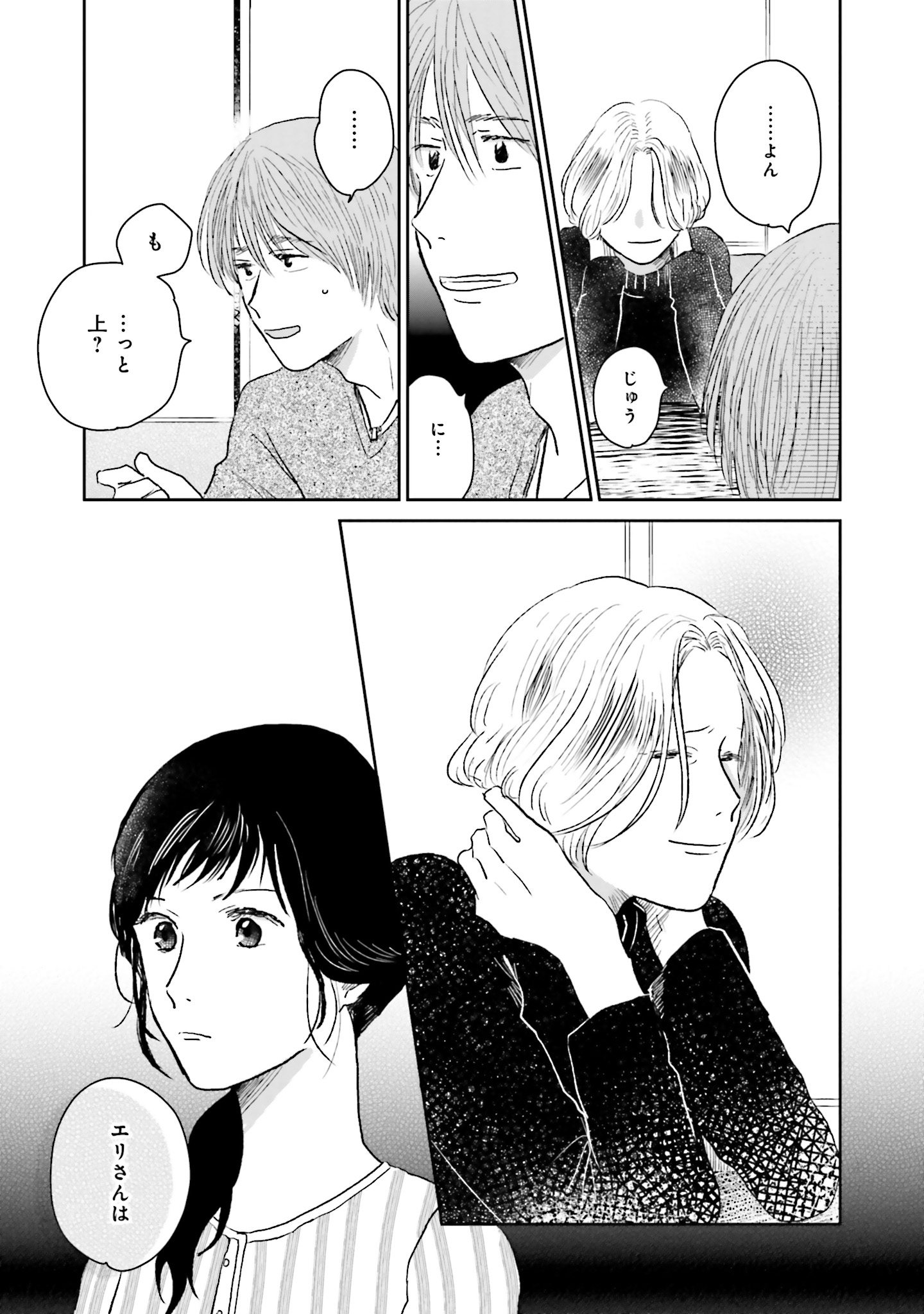P31