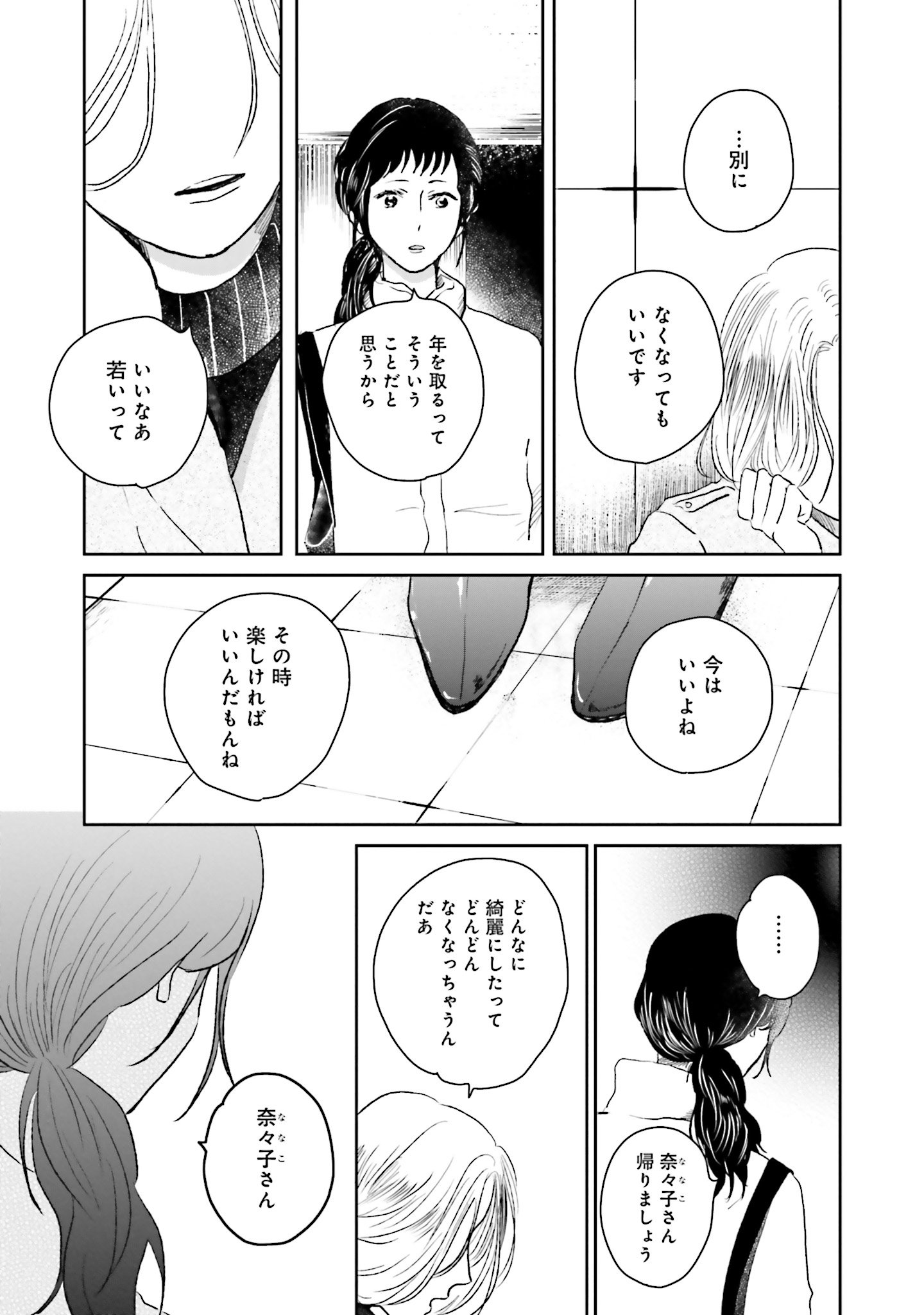 P37