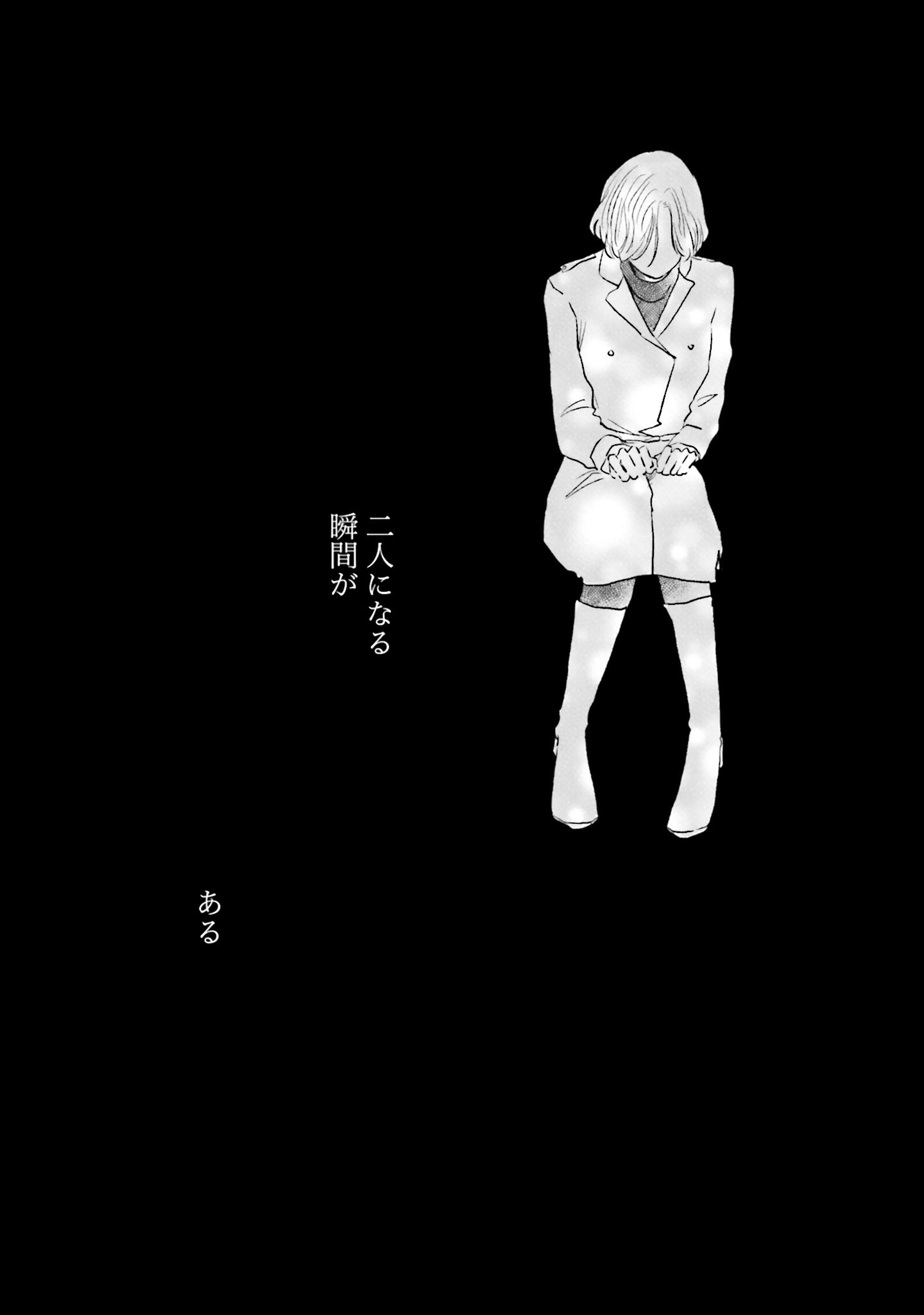 P42