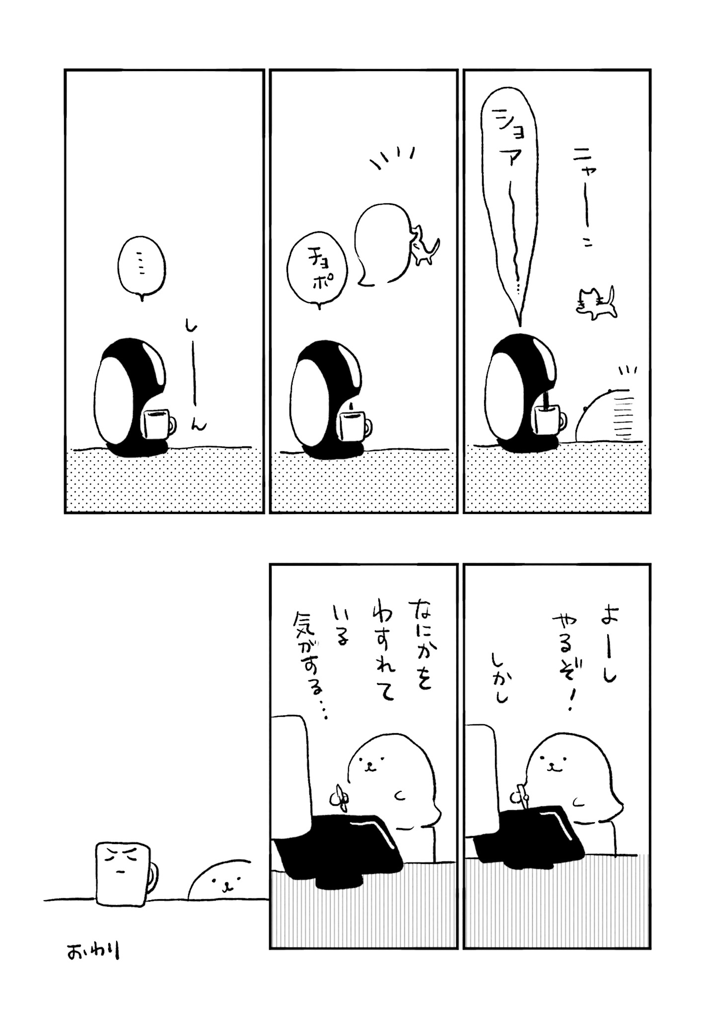 P48