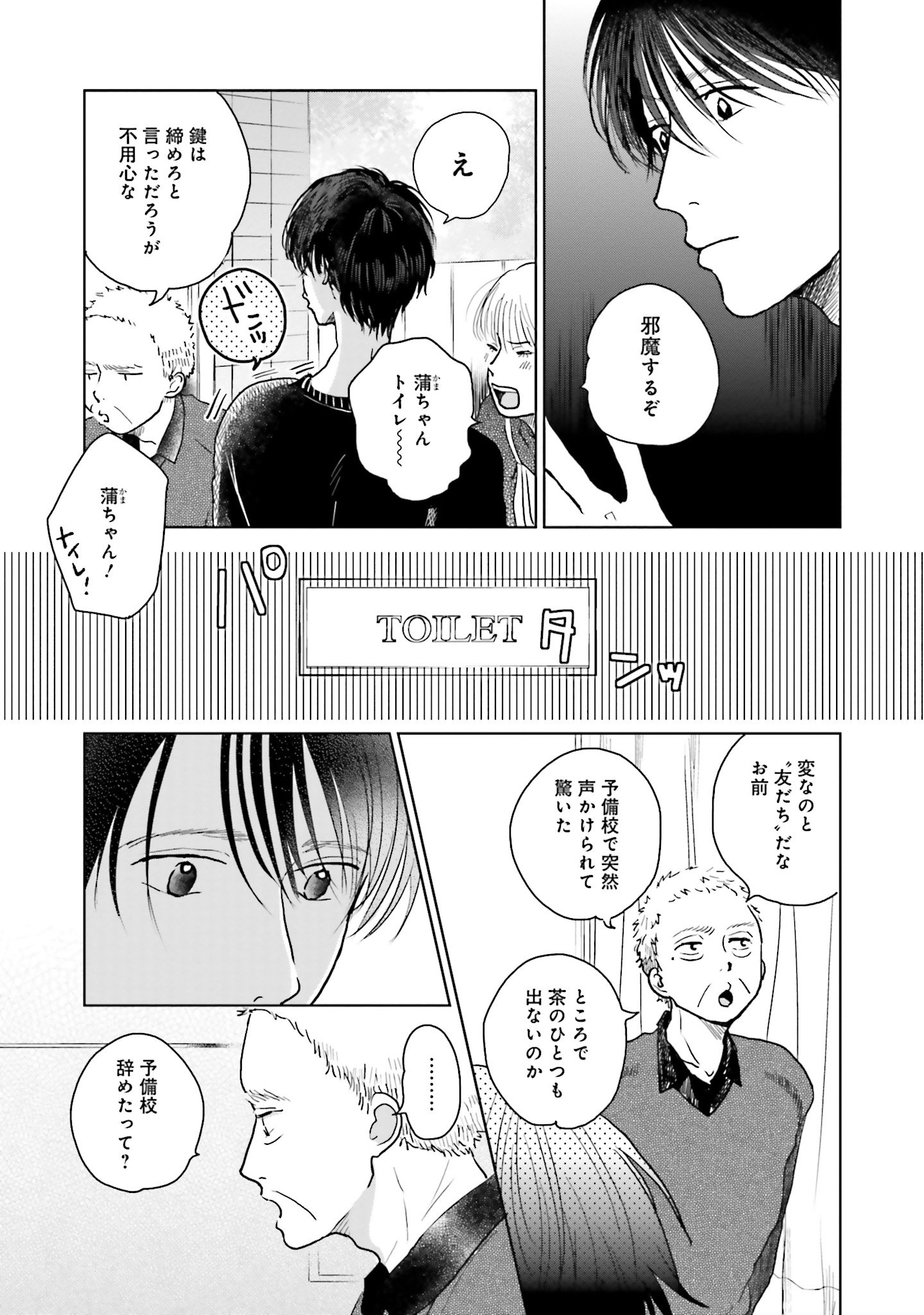 P31