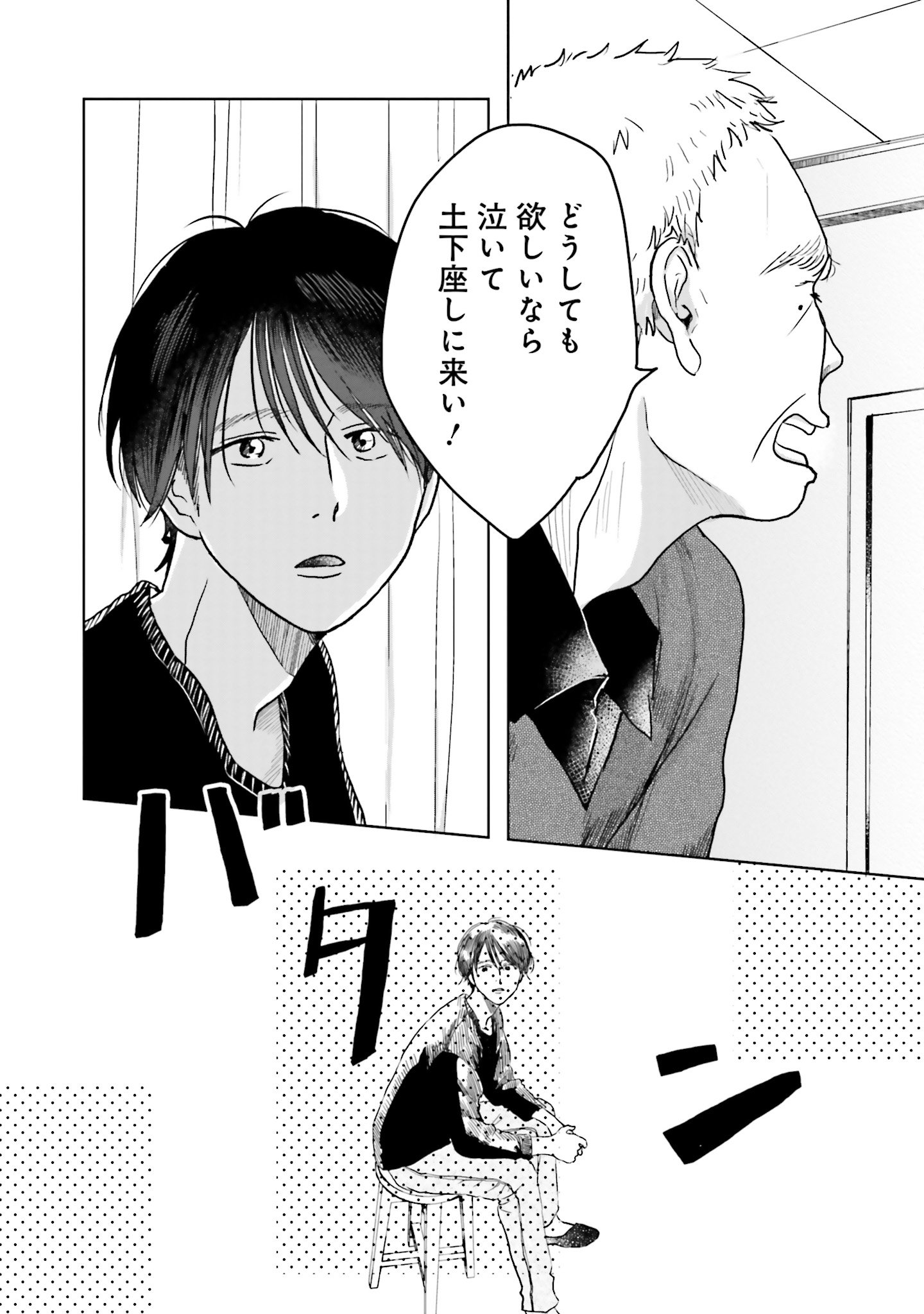 P36