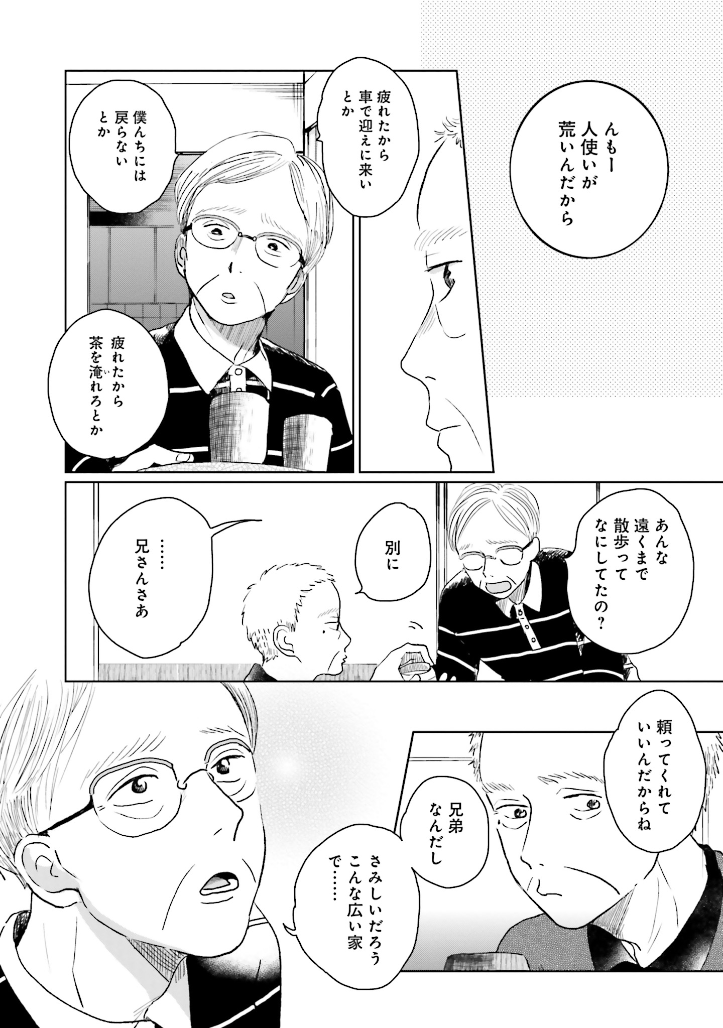 P42