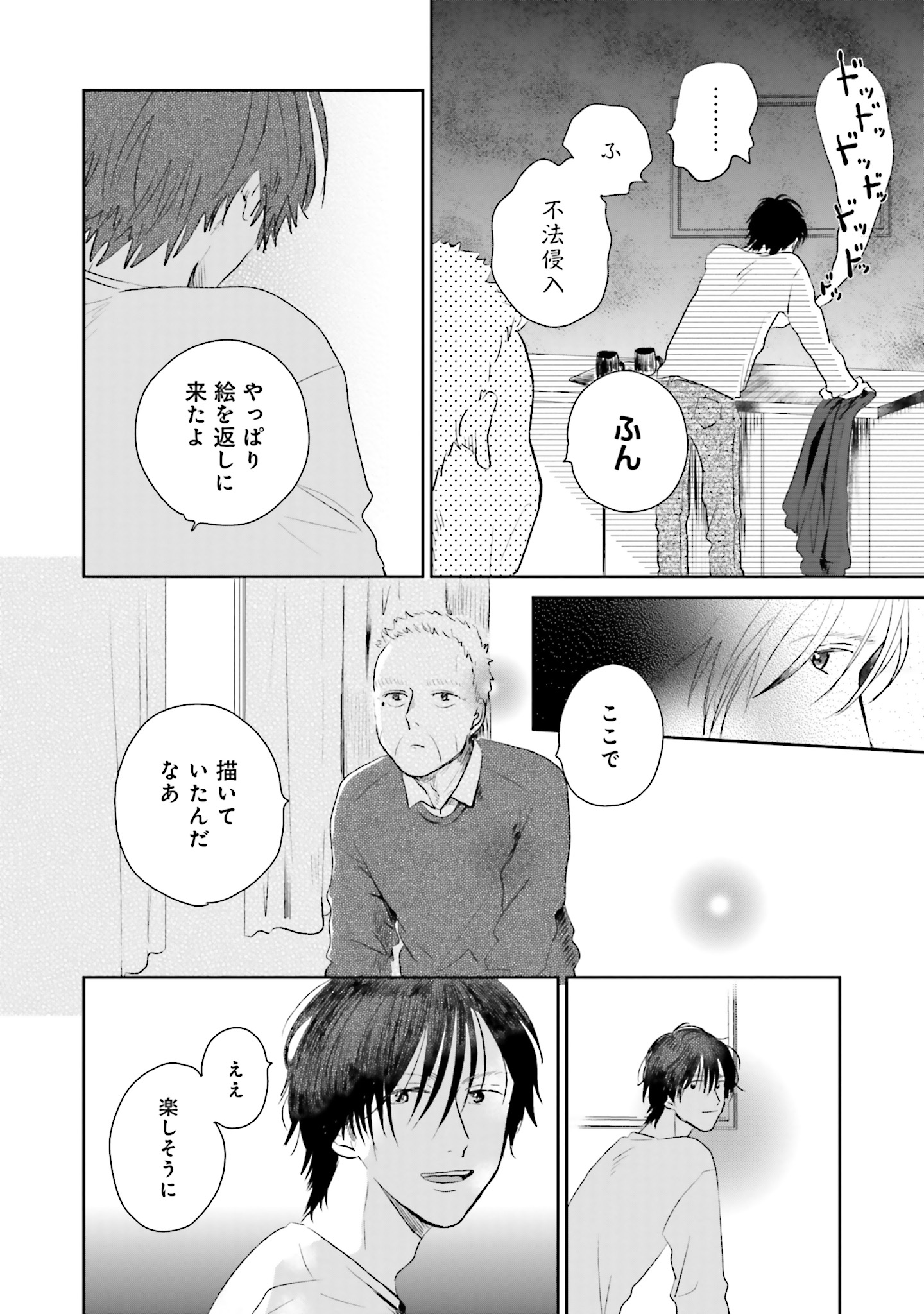 P36