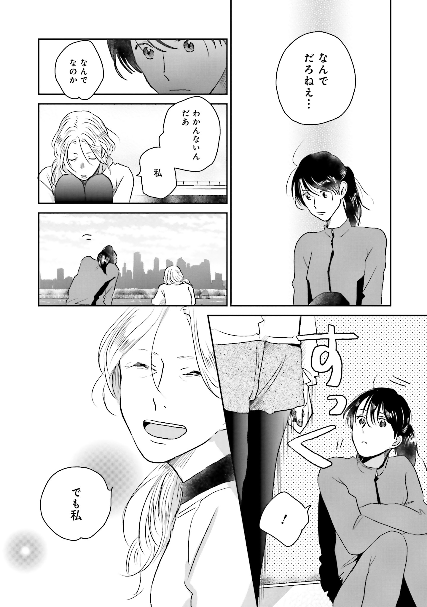 P41
