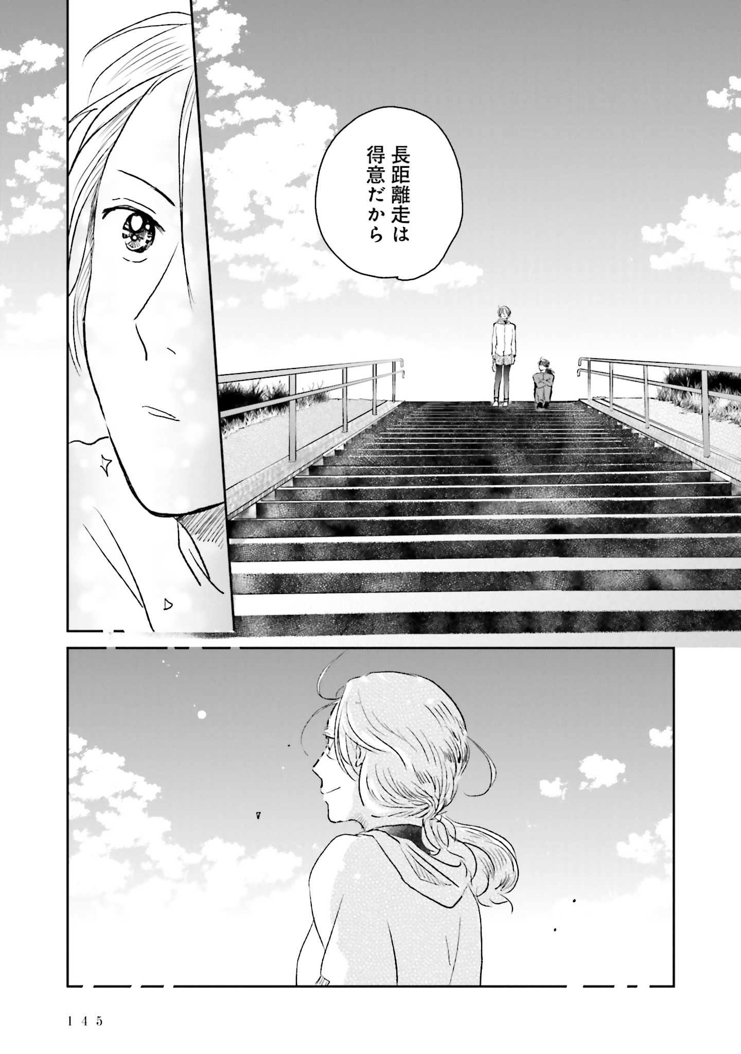 P42