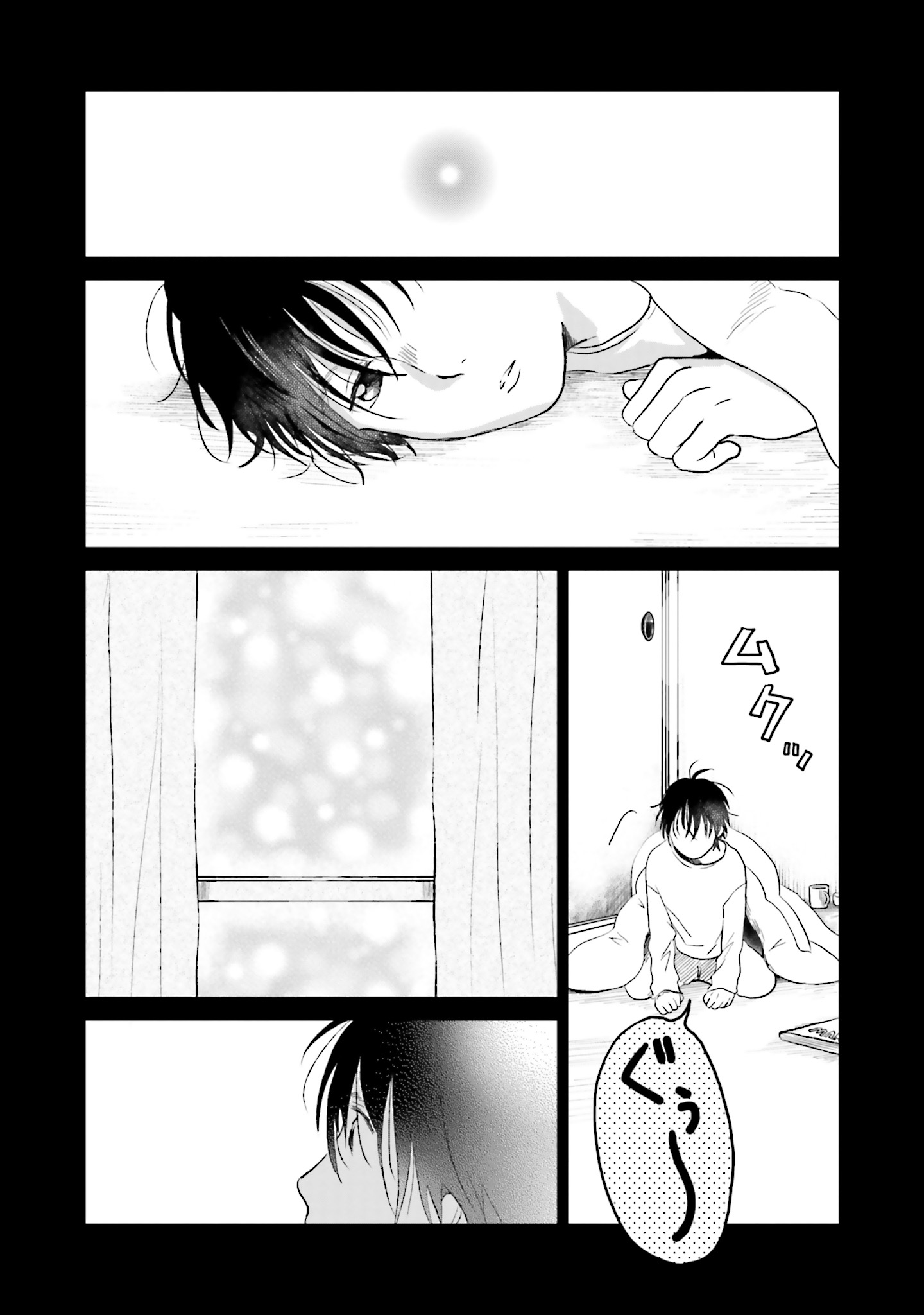 P49