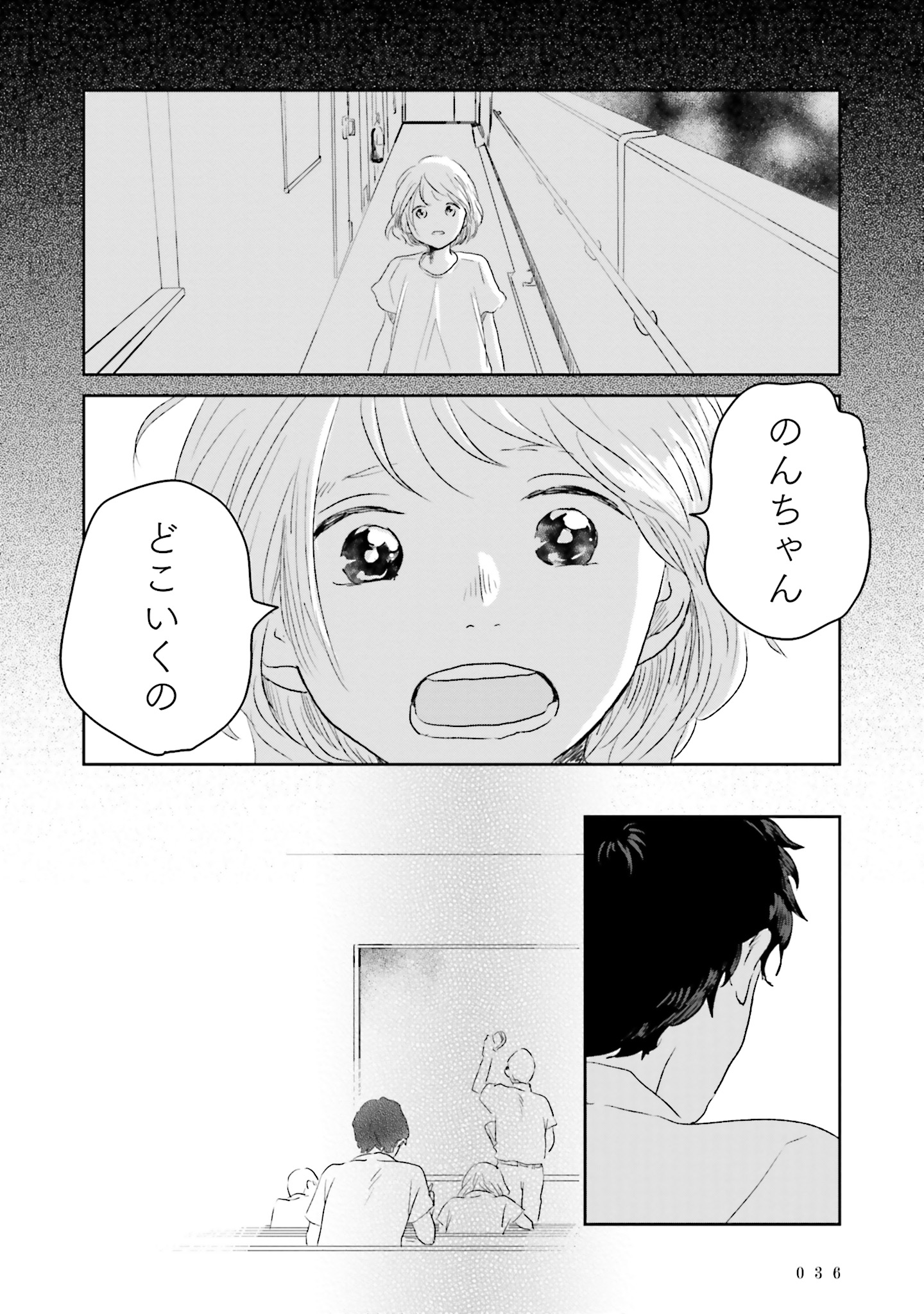 P31