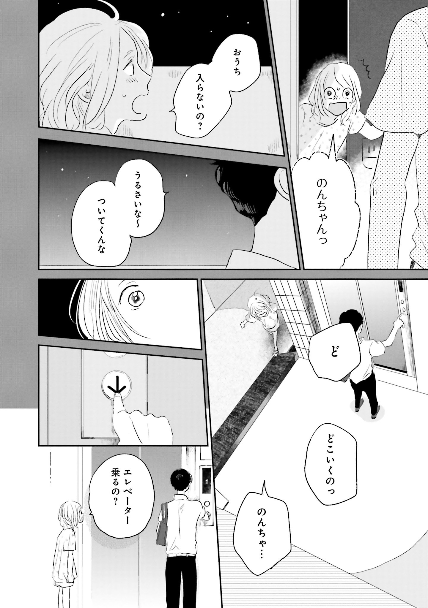 P35