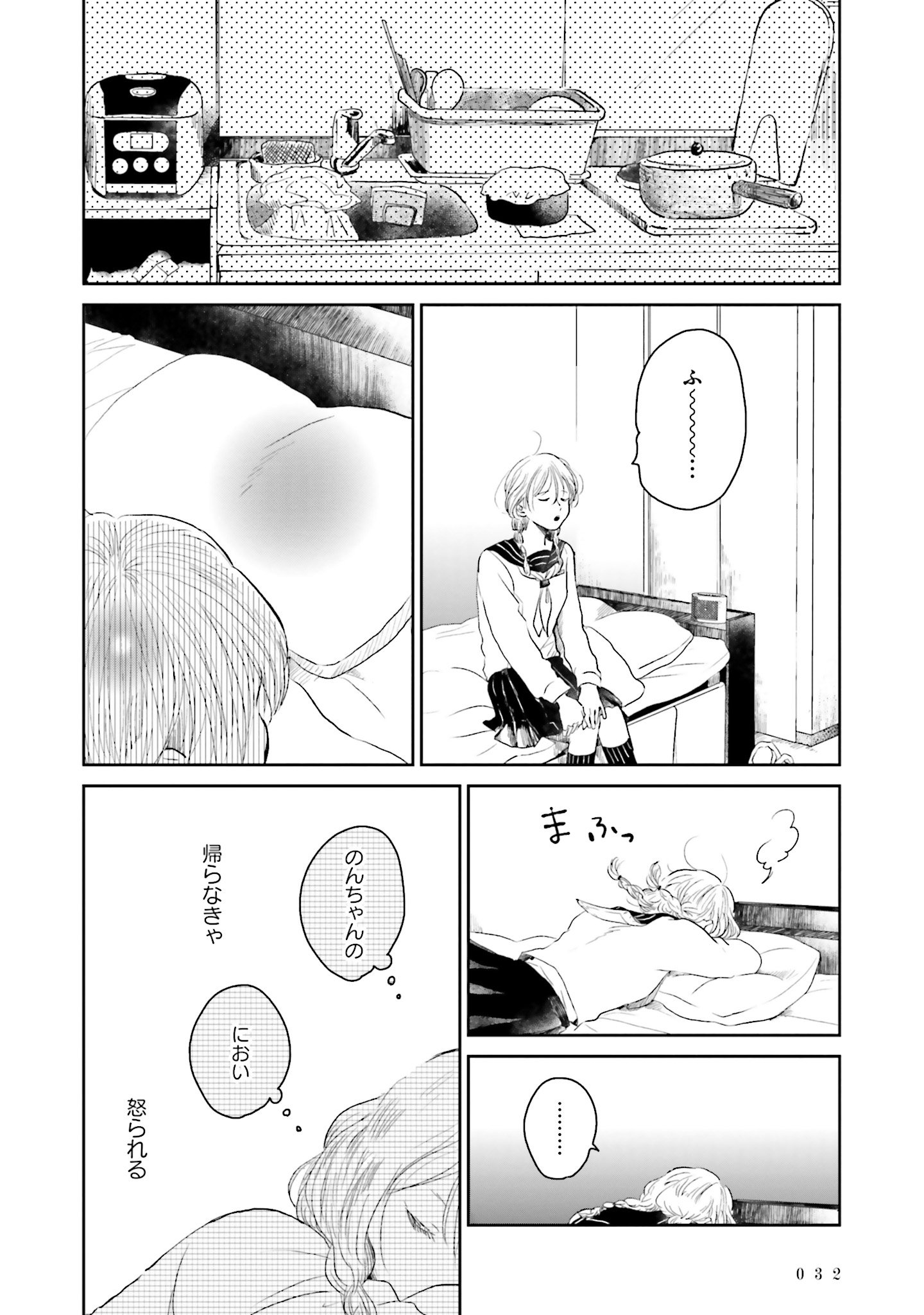 P26