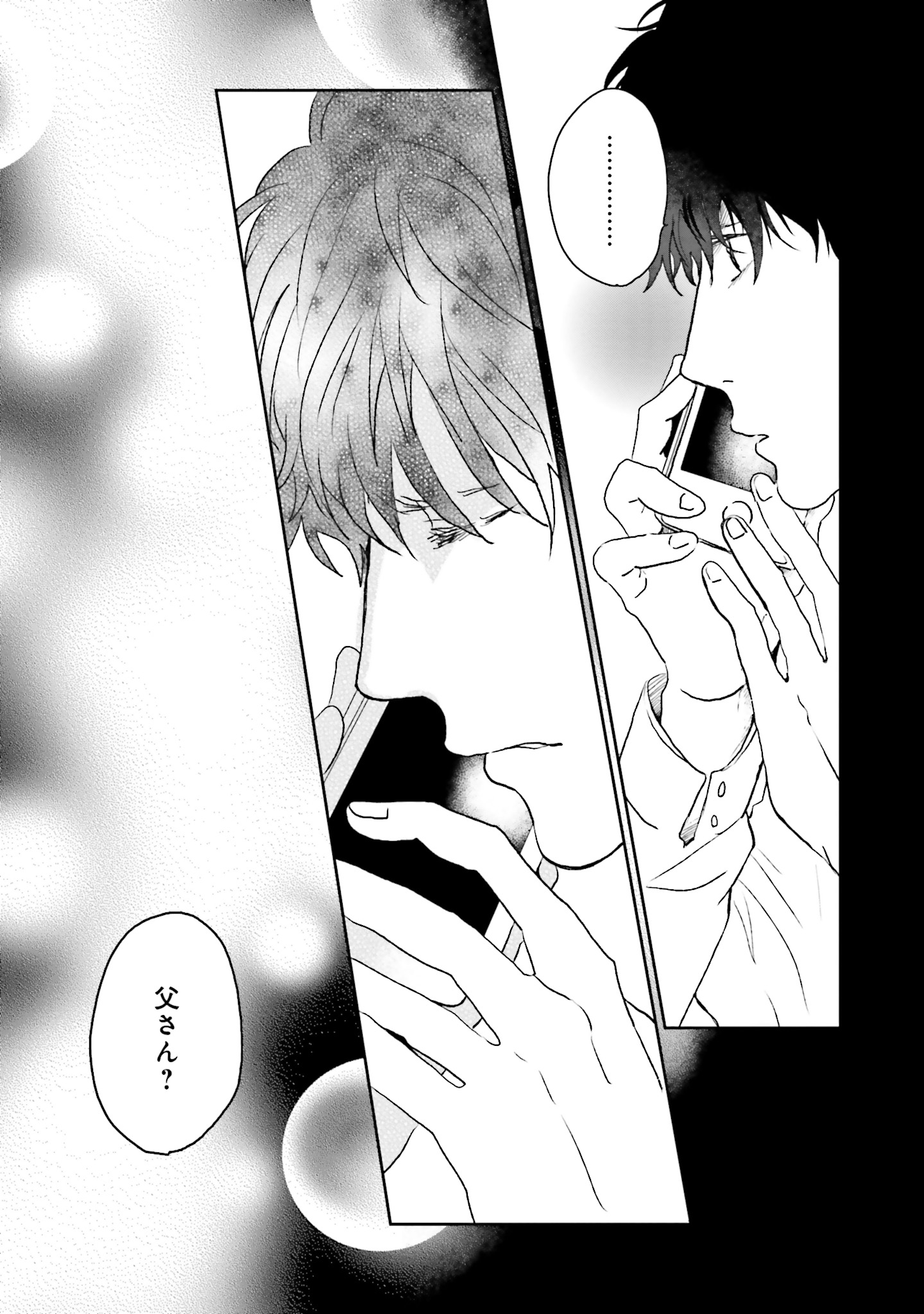 P43