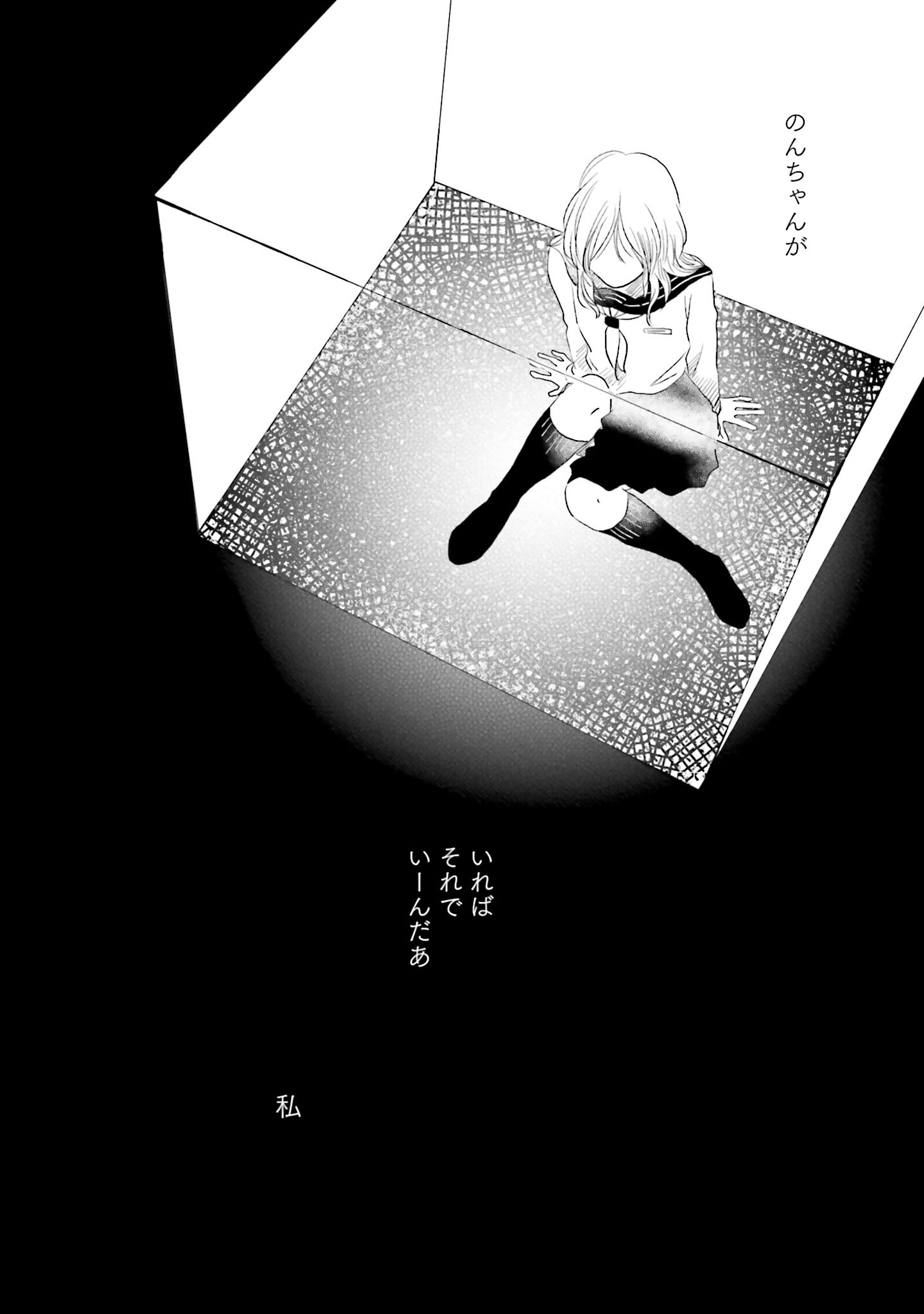 P44