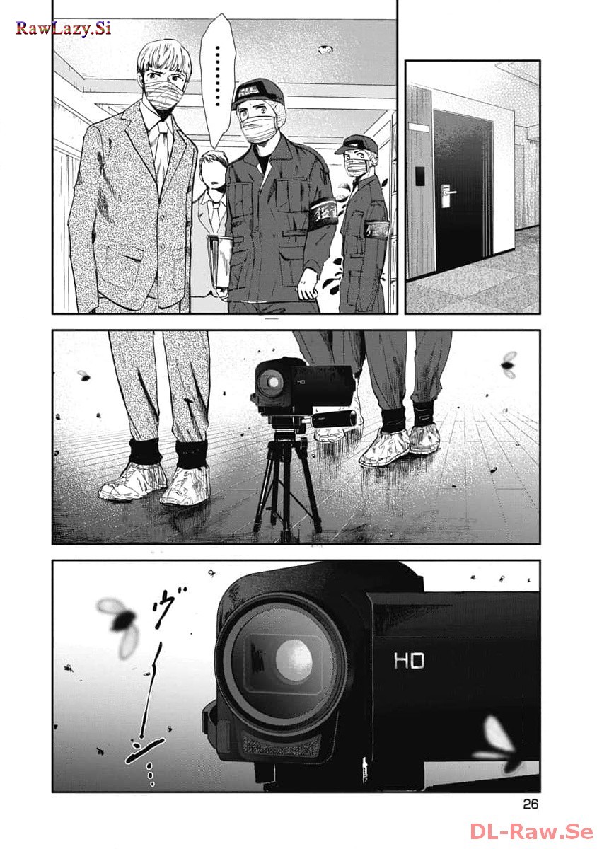 P24