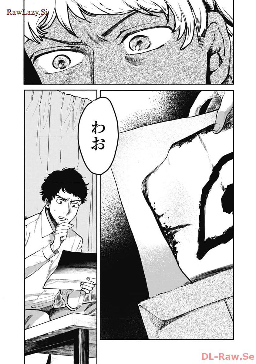 P41