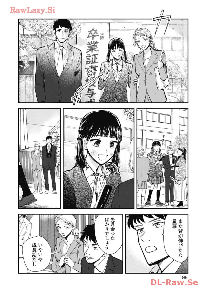 P38
