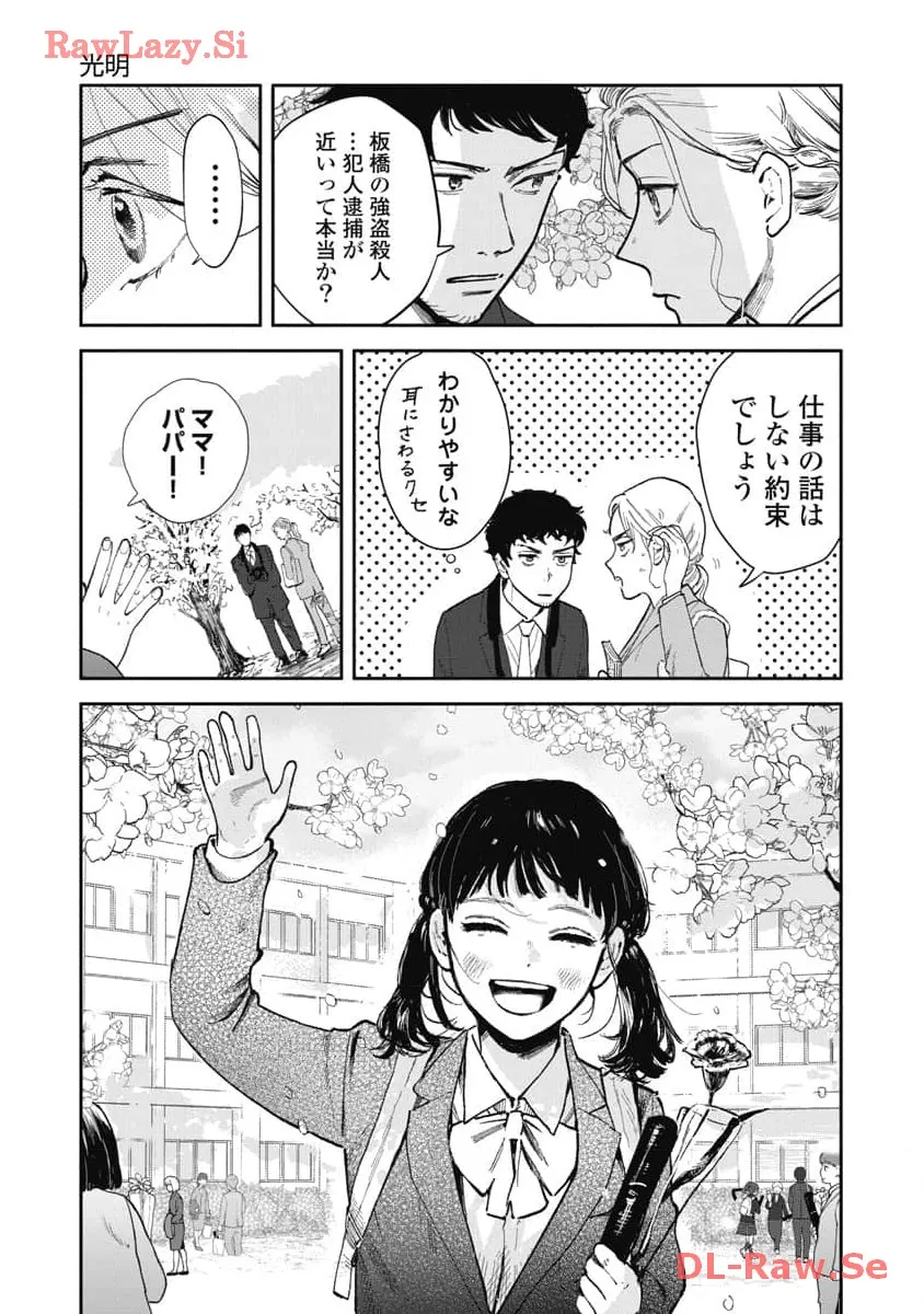 P41