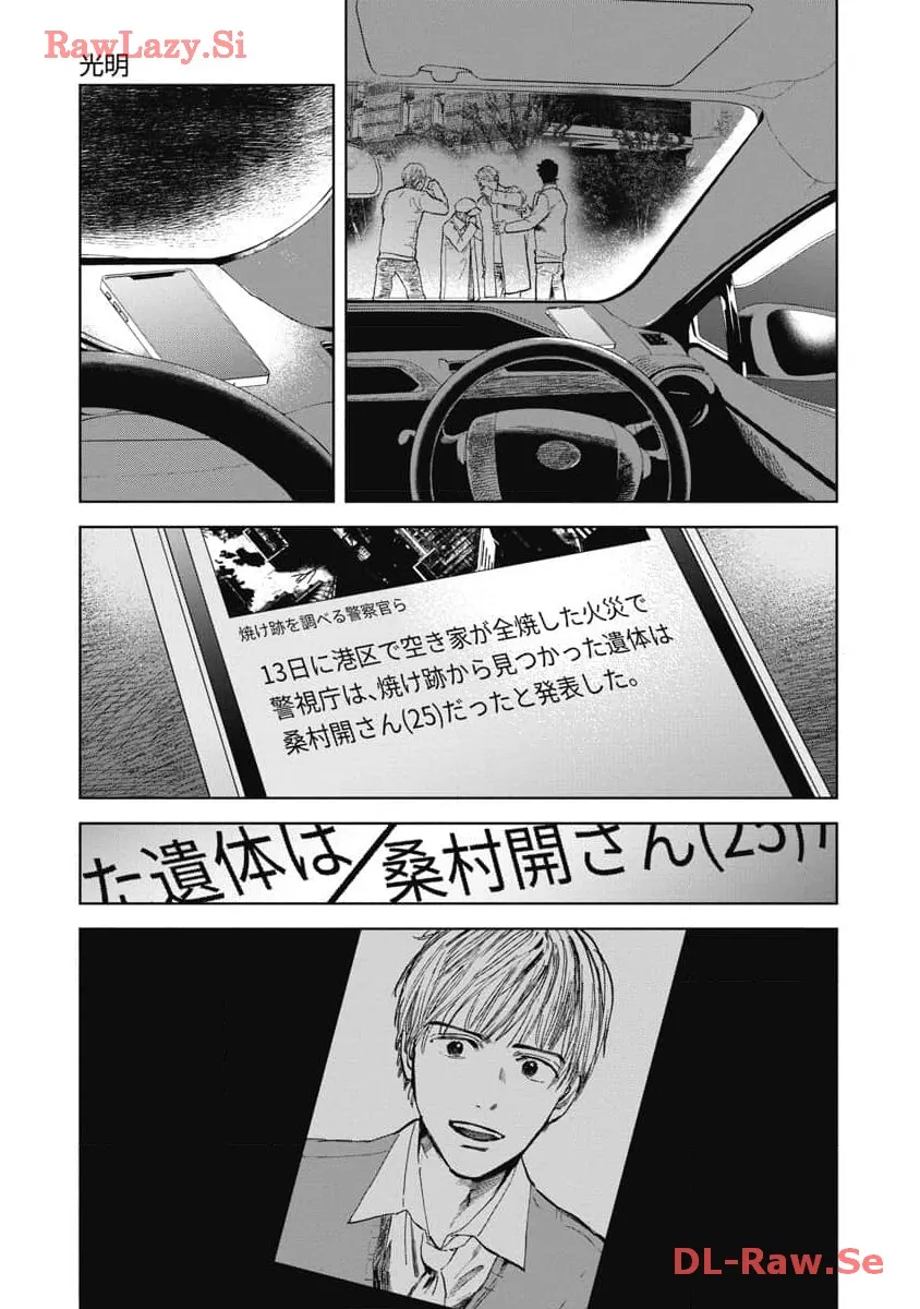 P45