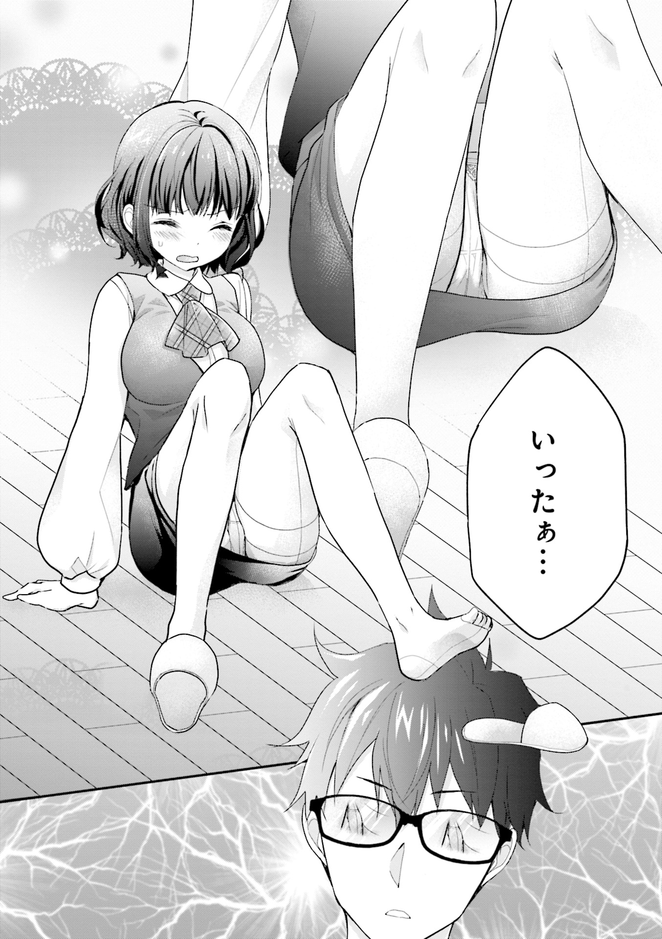 P10