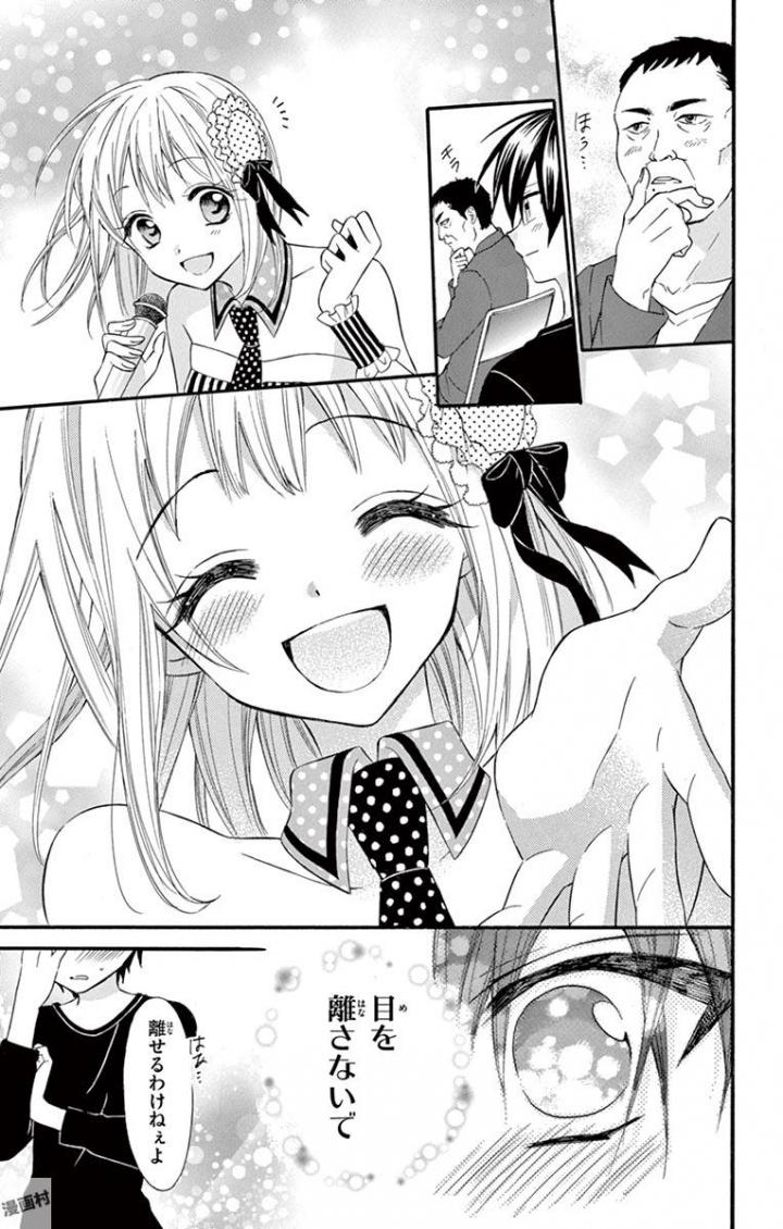 P54