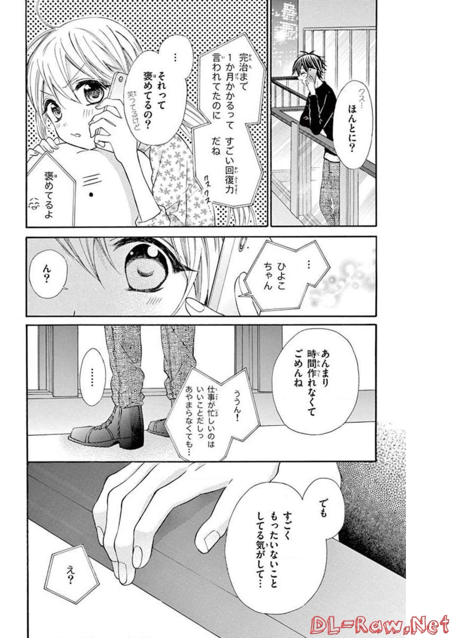 P14