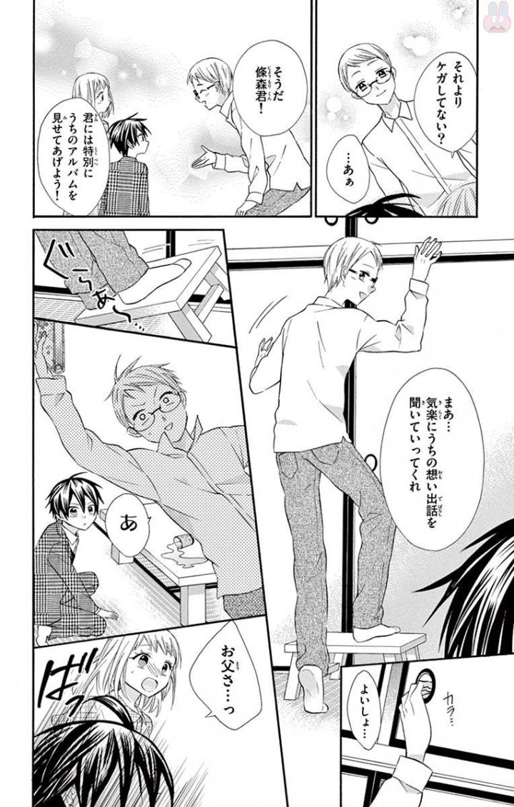 P37