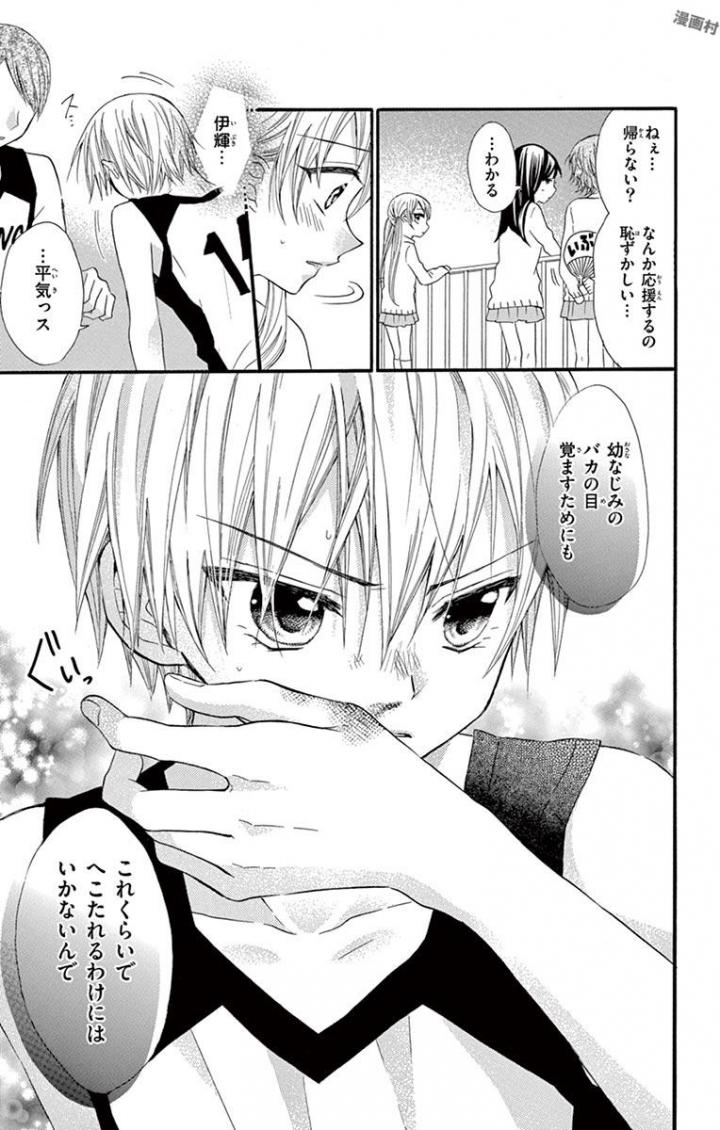 P36