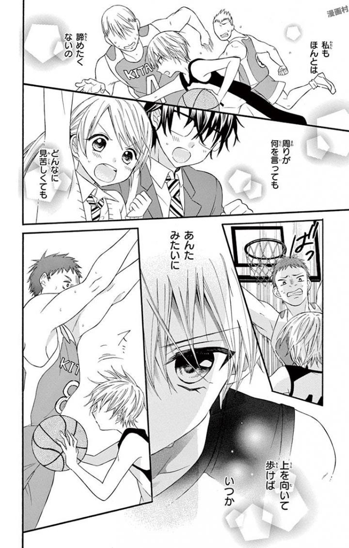 P43