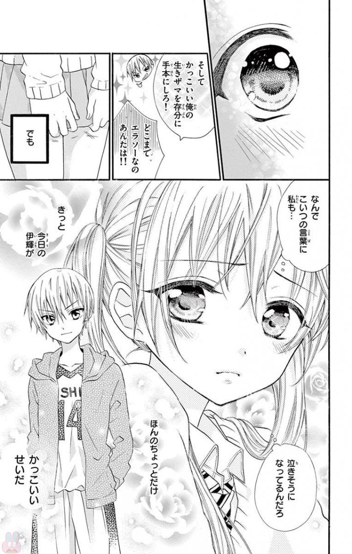P48