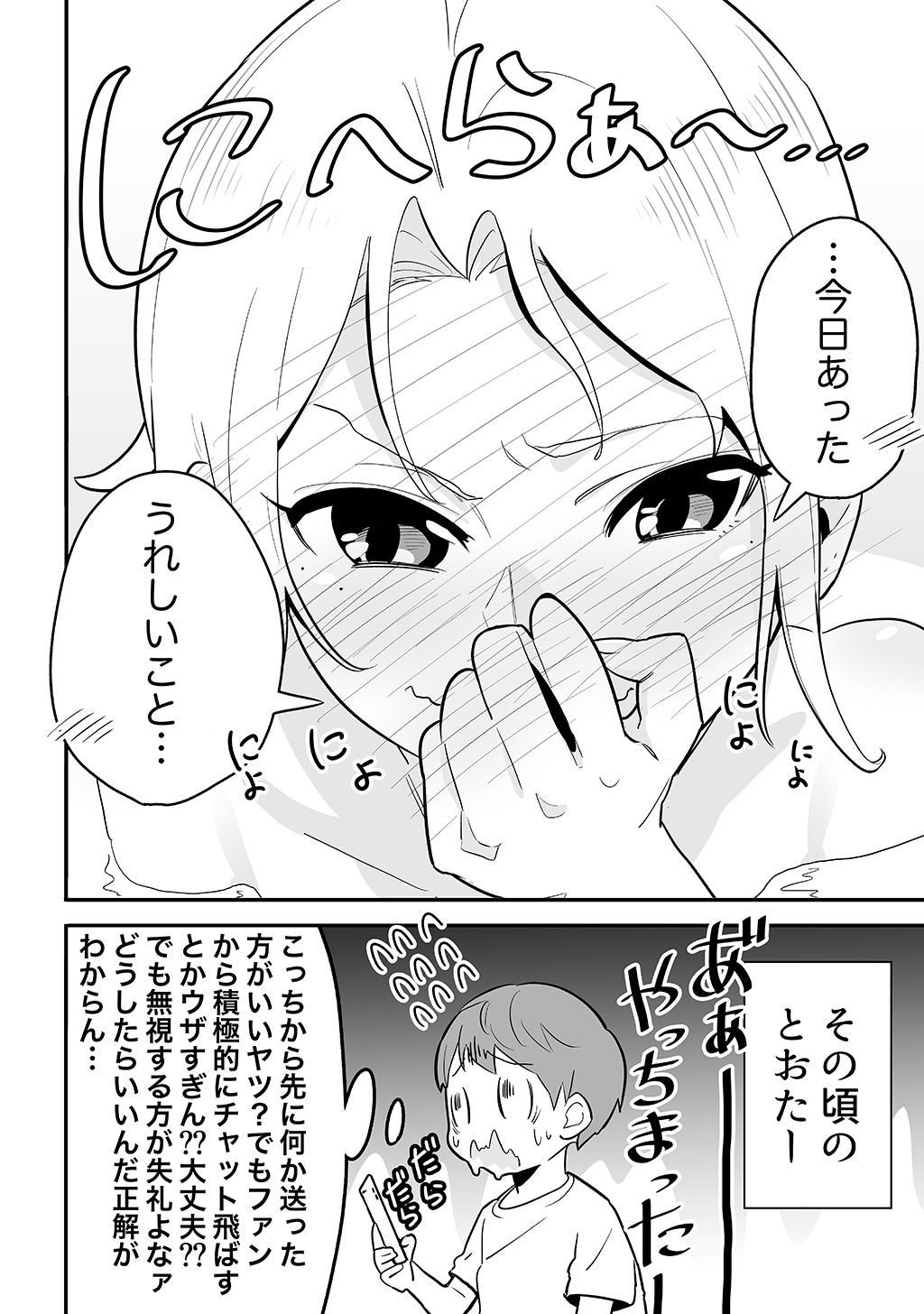P37
