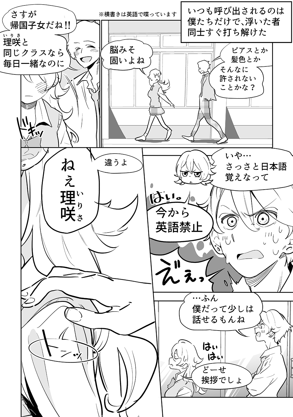 P40