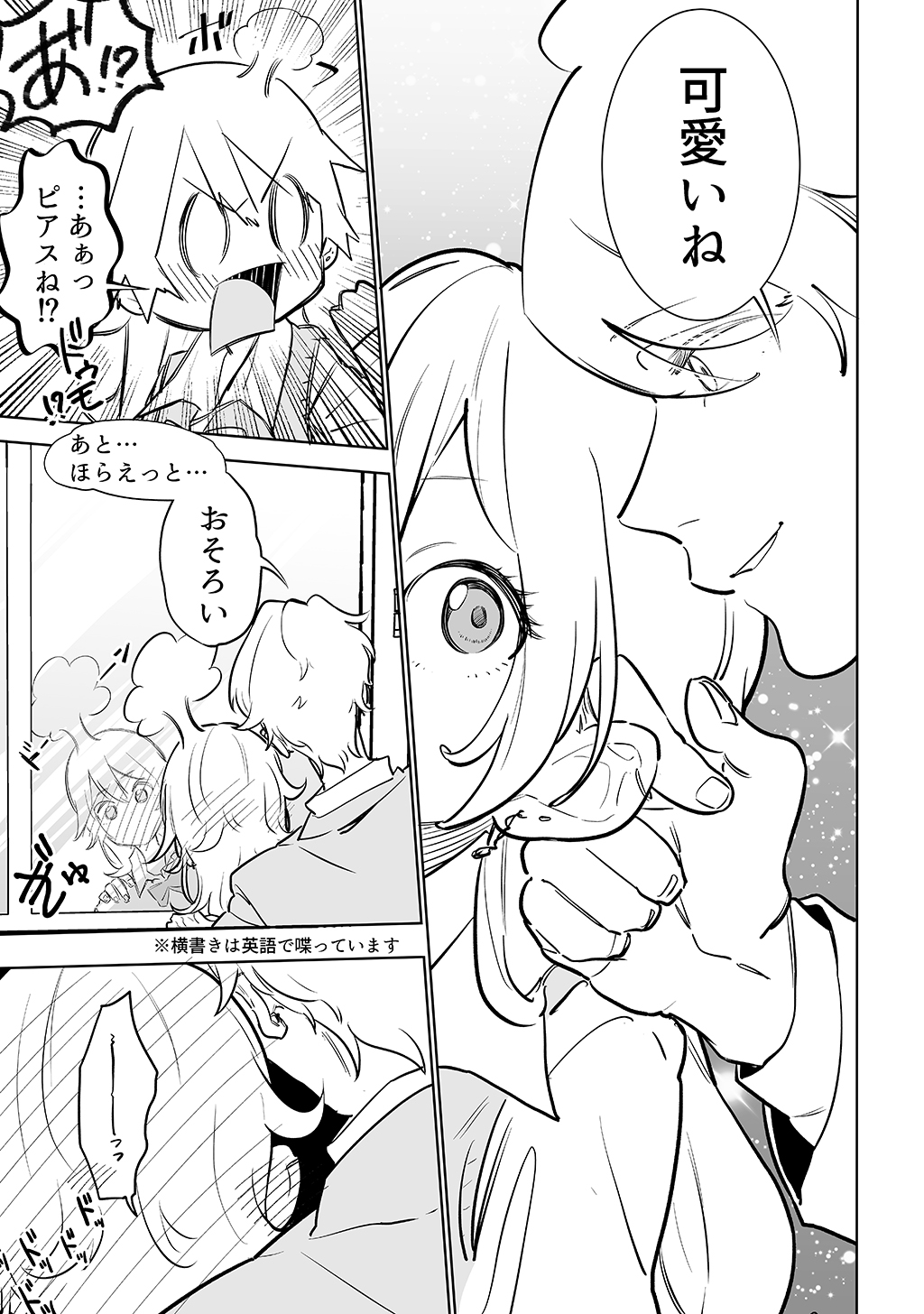 P41