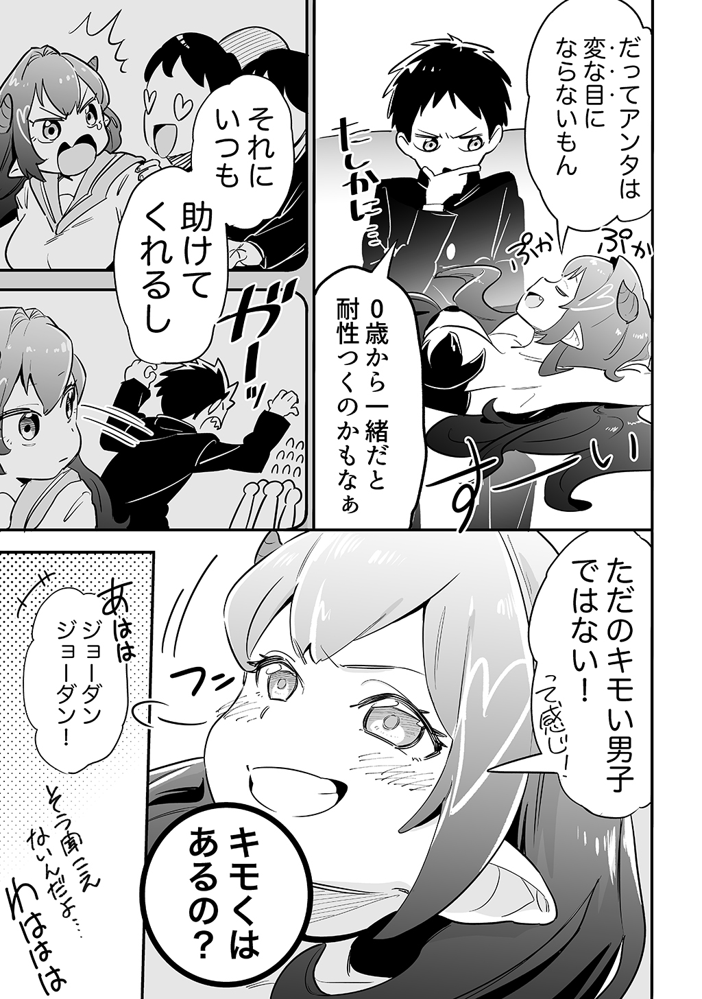 P56