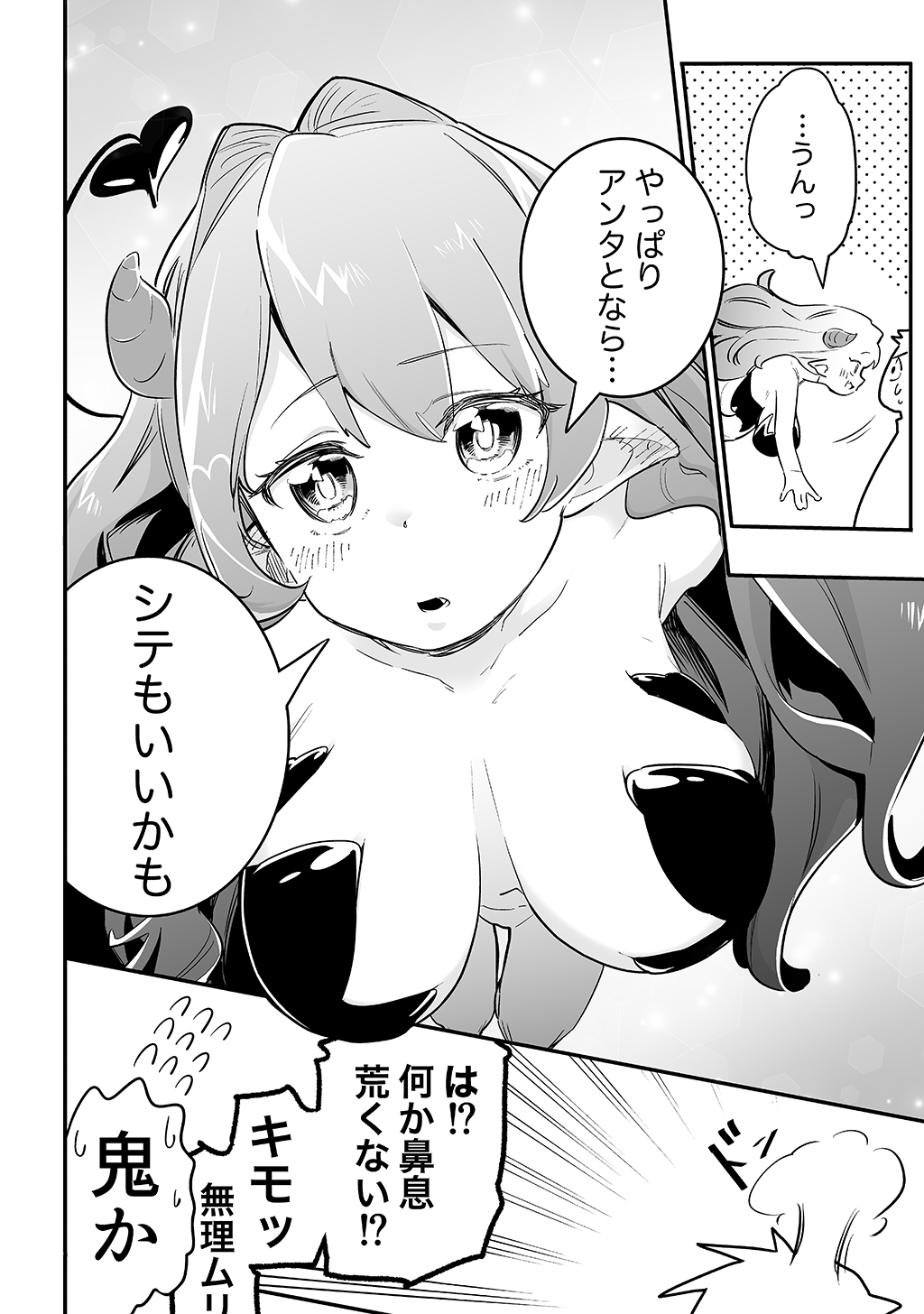P57