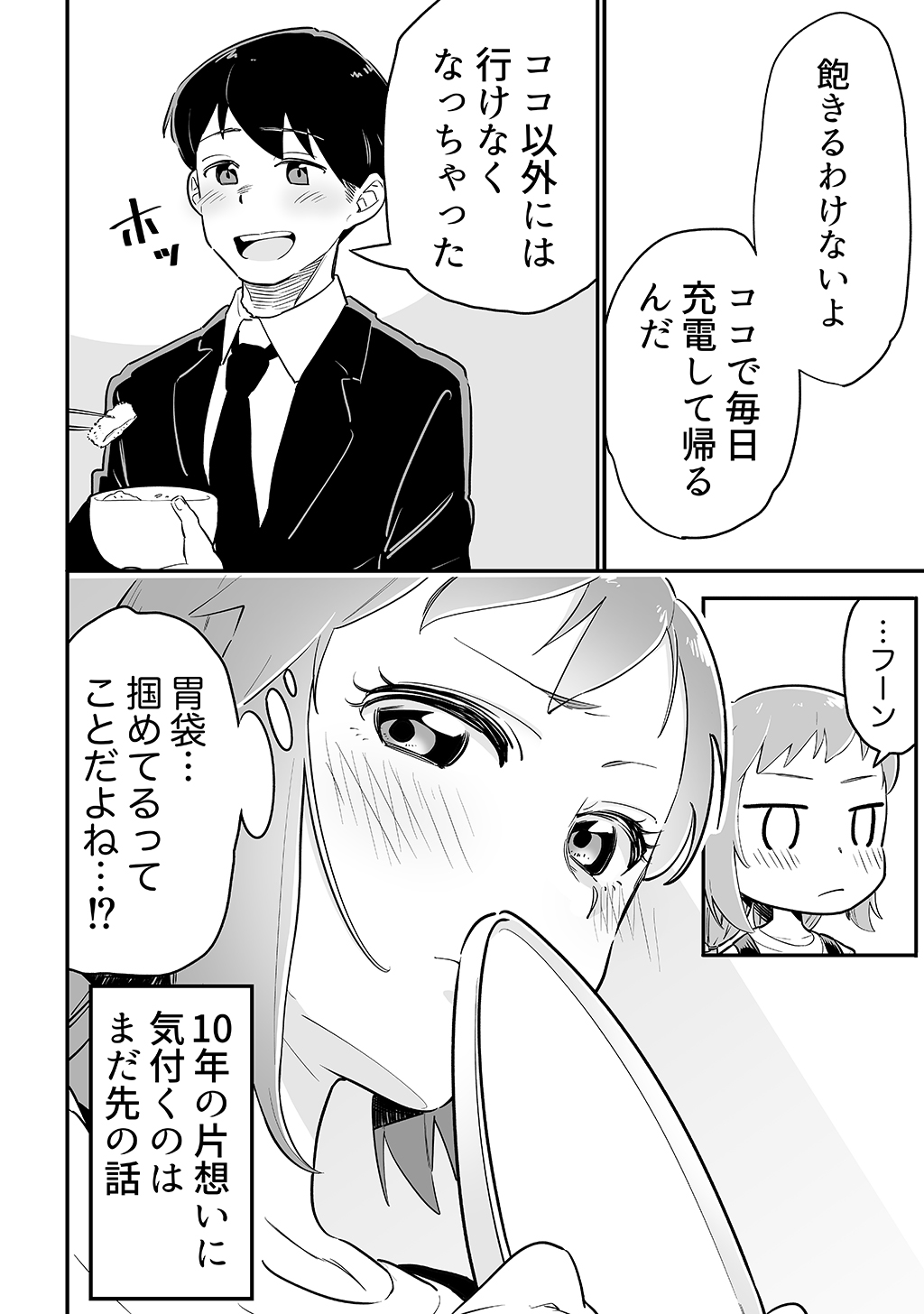 P62