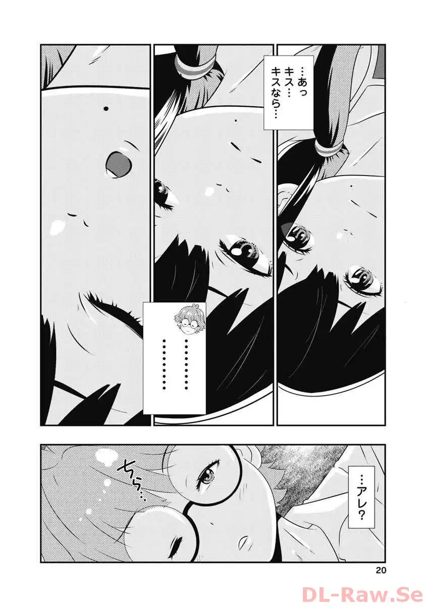 P18