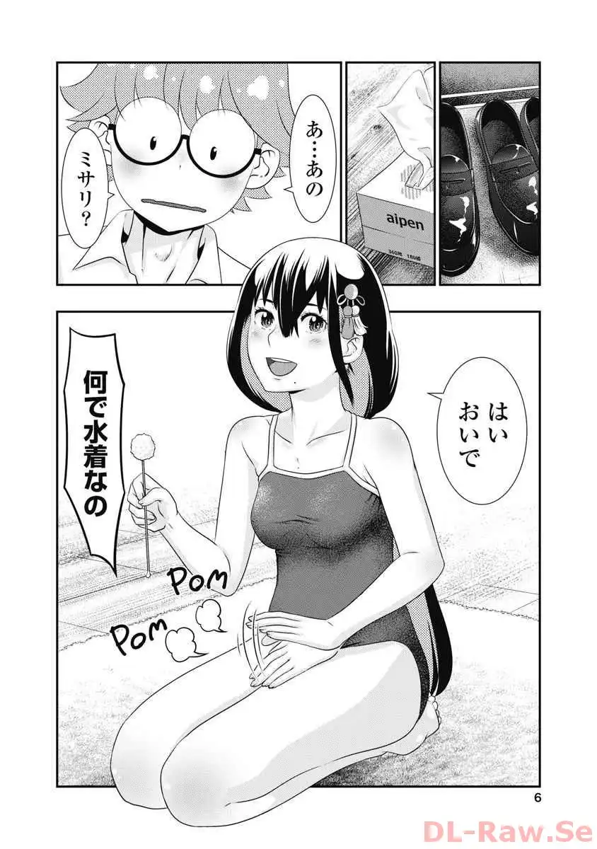 P4