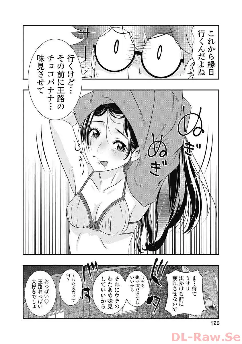 P4