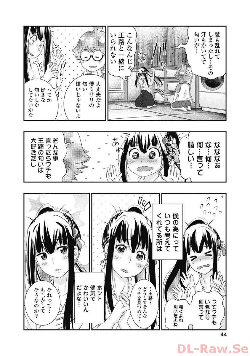 P10