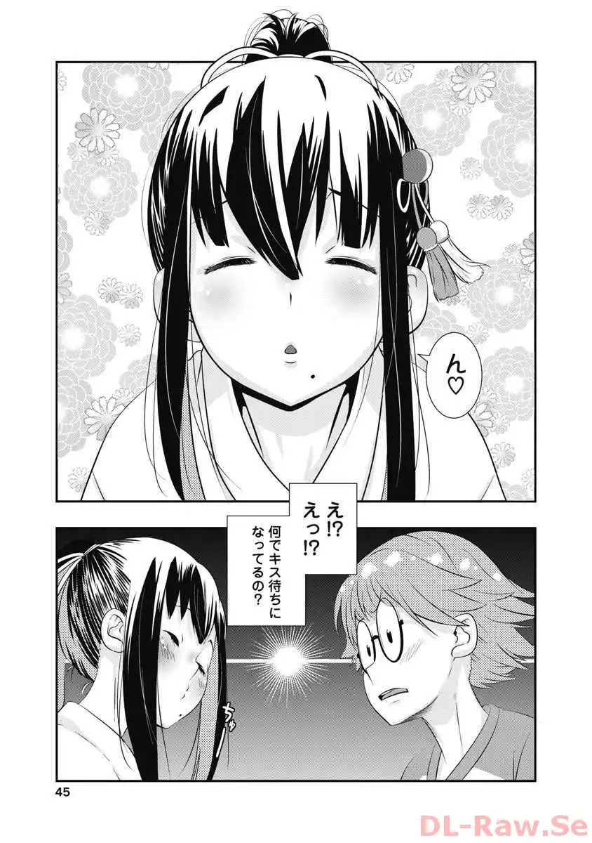 P11
