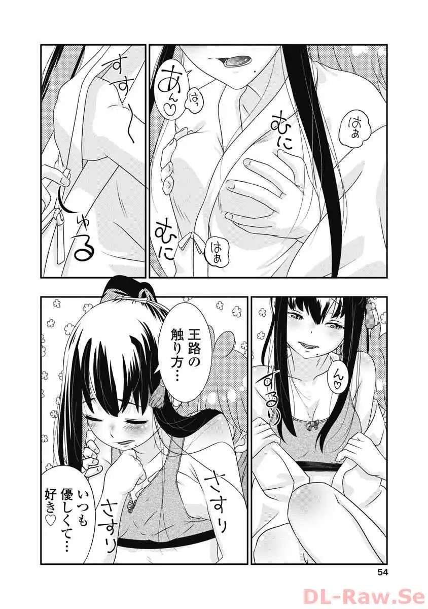 P20