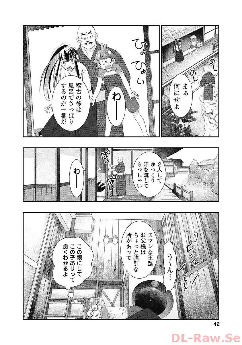 P8