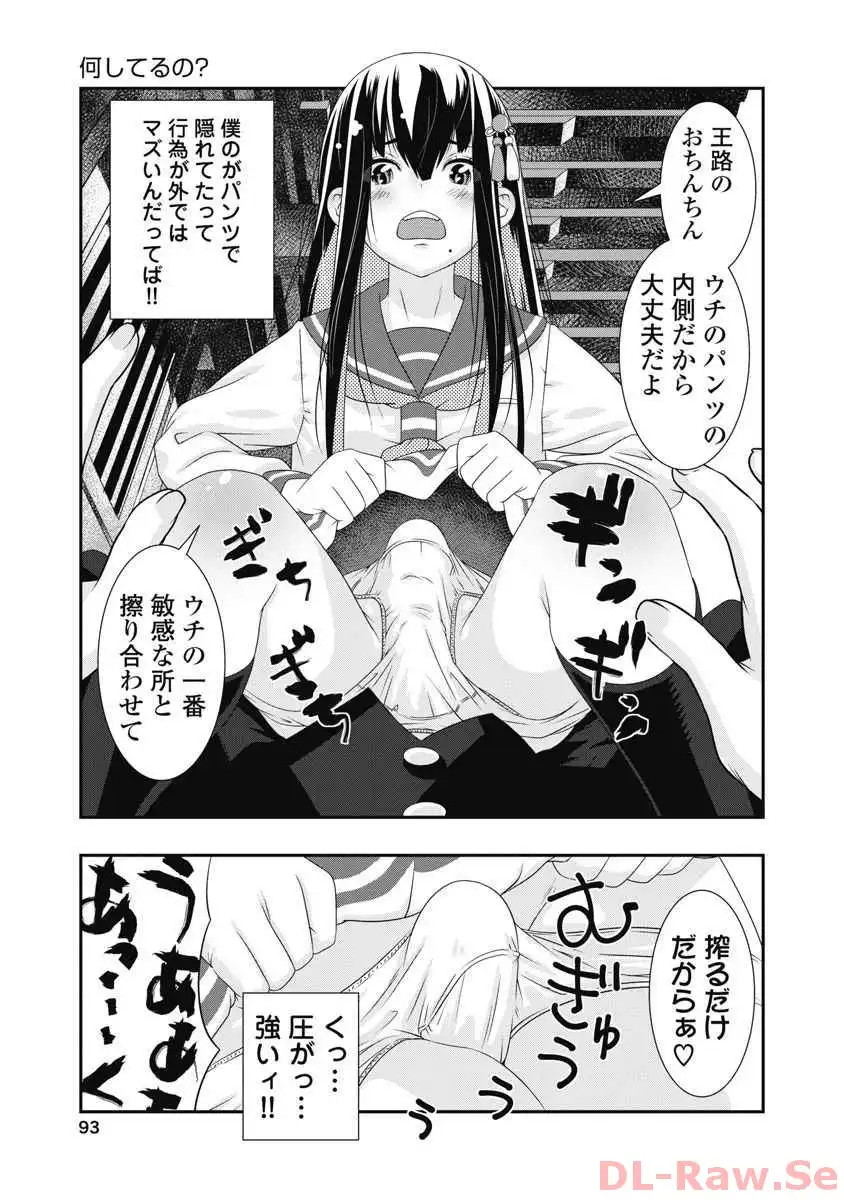 P27