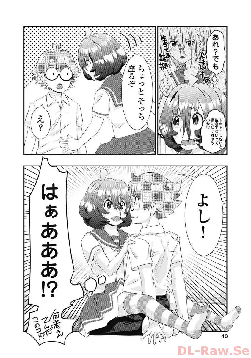 P16