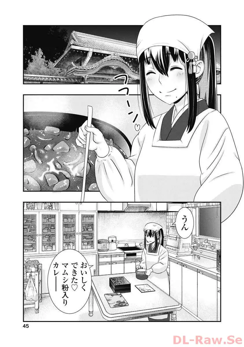 P21