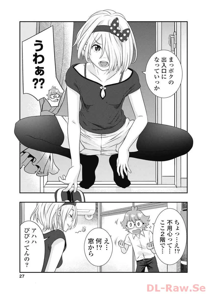 P3